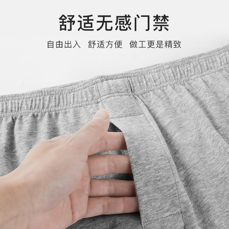 2-Pack Wide Waisted Pure Cotton Underwear
