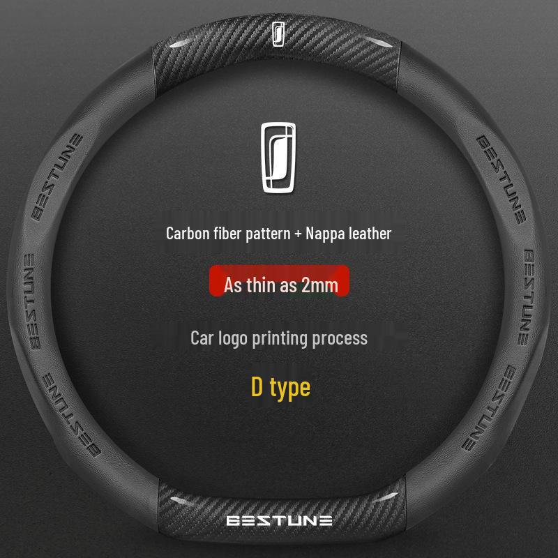 FAW Besturn X80 Äkta Läder Rattkåpa - Premium Interiörtillbehör