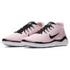 Nike Free Rn 2018 'Pink Foam' Women's 942837-603