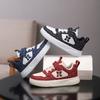 Boys Leather Fashion Casual Board Shoes Big and Middle School Children Girls Students Campus Lightweight Fashion Casual Board Shoes
