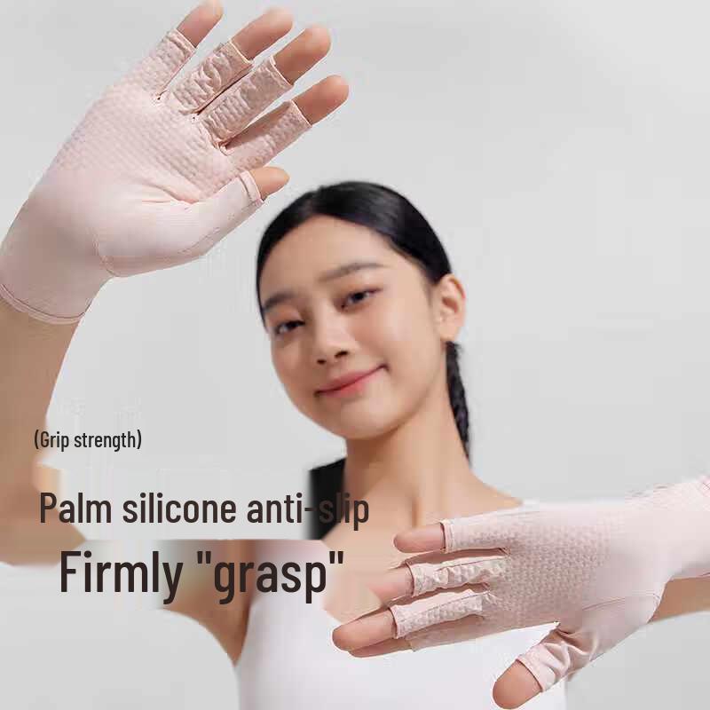 VVC MAX Fingerless UV Protection Cooling Gloves