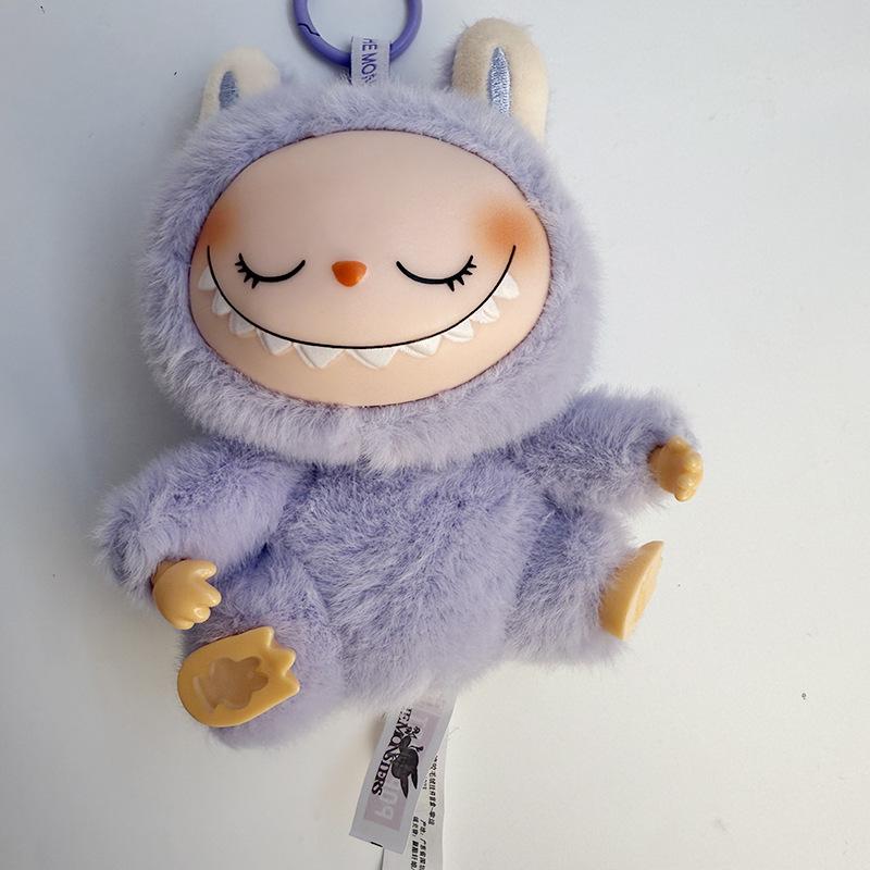 Third-generation Vinyl Plush Toy Doll Keychain Pendant Blind Box Toy Pendant