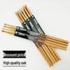 5A Oak & 7A Maple Walnut Beginner Jazz Drumsticks