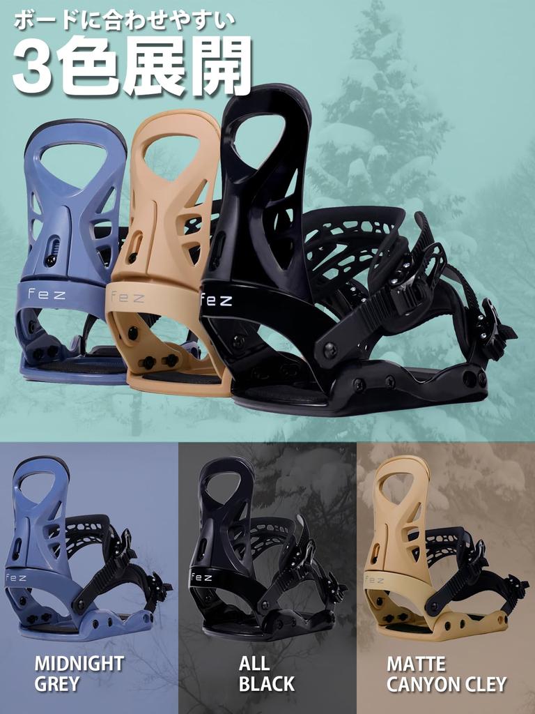 2024 New Model Snowboard Bindings FEZ BINDING All Black Midnight Grey Blue Lightweight Beginner Entry Model with New Straps Canyon (Matte Clay, S/M