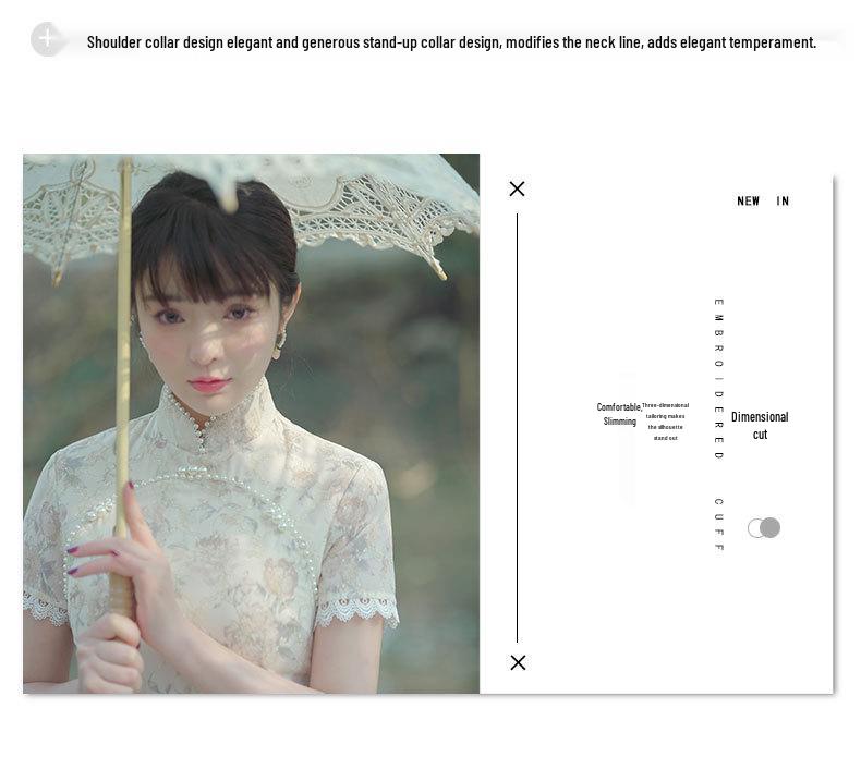 White Retro Lace Cheongsam: Youthful Summer 2025 Edition