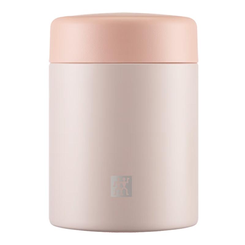 Zwilling Enjoy Series Vacuum Insulated Food Jar