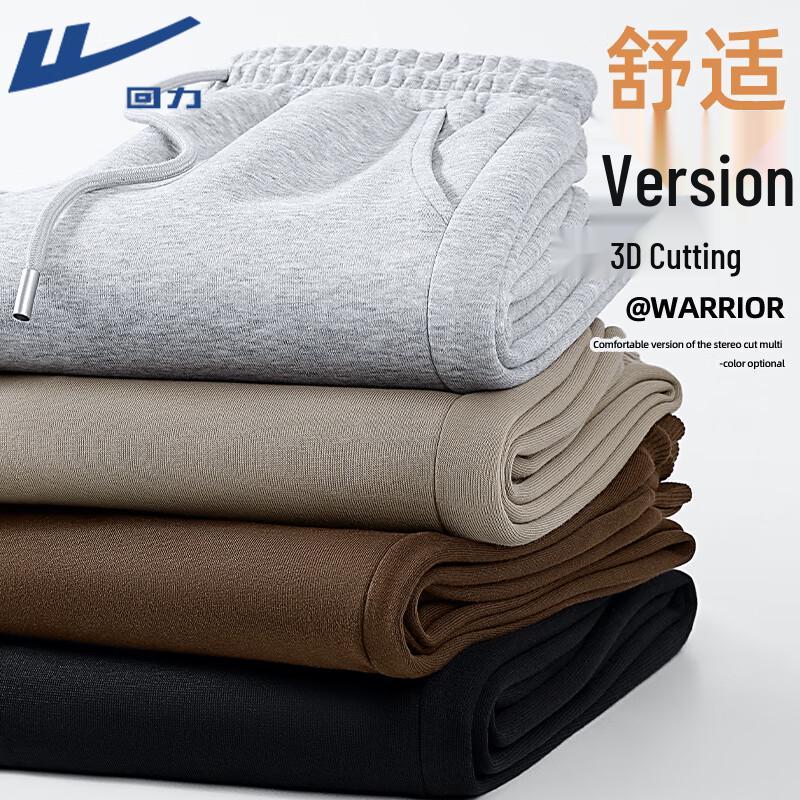 Warrior Men s Heavyweight Jogger Pants L