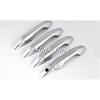 FUNDUOO For Honda Civic 4 Door Sedan 2006 2007 2008 2009 2010 2011 New Chrome Door Handle + Cup Bowl Cover Free Drop