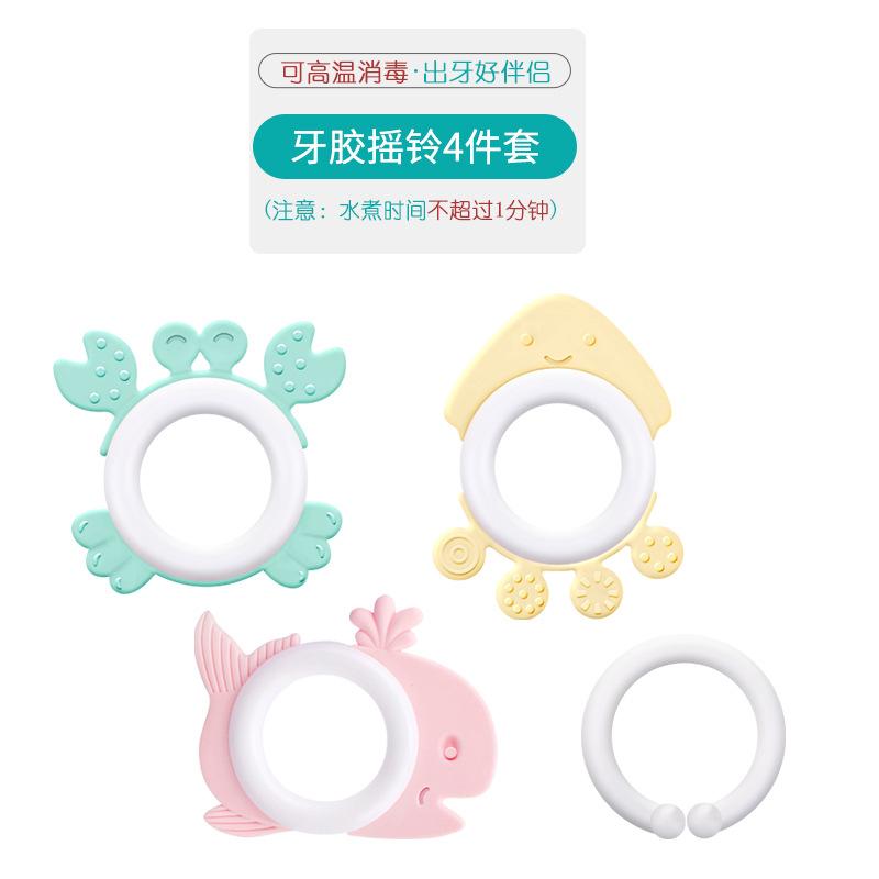 Baby Clutch Ball Rattle Fitness Soft Glue Hand Rattle, Fish Skewer Toothpaste Infant 0-1 Years Old Educational Toy