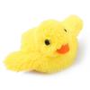 Electric Little Yellow Duck Toys Smart Automatic Plush Vibrating Sound Electric Cat Toy for Cats Kittens