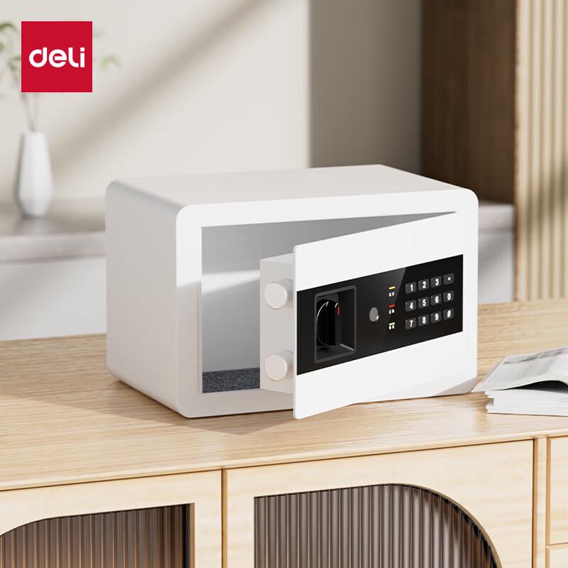 Deli 20cm Electronic Password Home Safe