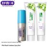 Saky Bamboo Salt Toothpaste & Mint Spray Oral Care Set
