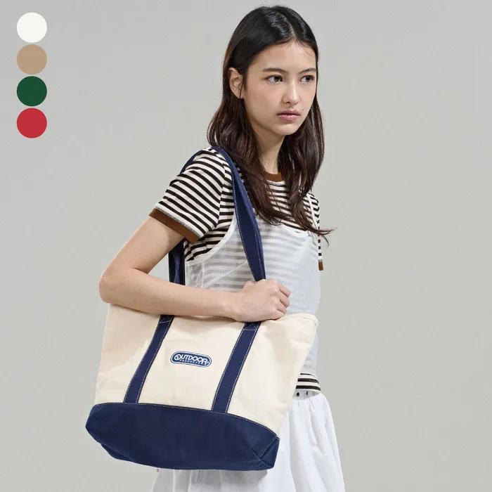 Outdoor Products Daily Cotton Eco Bag (4 colors)
