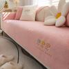 Cotton Sofa Cushion Four Seasons Universal Cotton Fabric Cushion Simple Modern Nordic Non-Slip Pastoral Style Sofa Cover