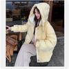 Down Padded Jacket Women's Autumn and Winter Thick Padded Jacket Small Fake Two-piece Short Padded Jacket