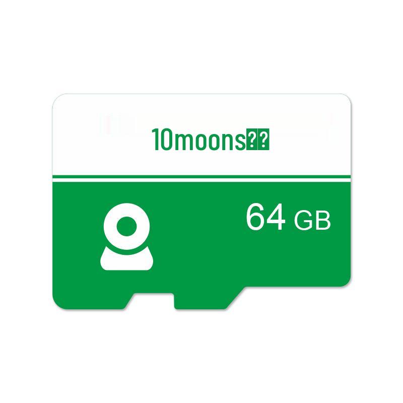 10moons Tianmin Surveillance Camera Memory Cards: 128GB & 64GB Options