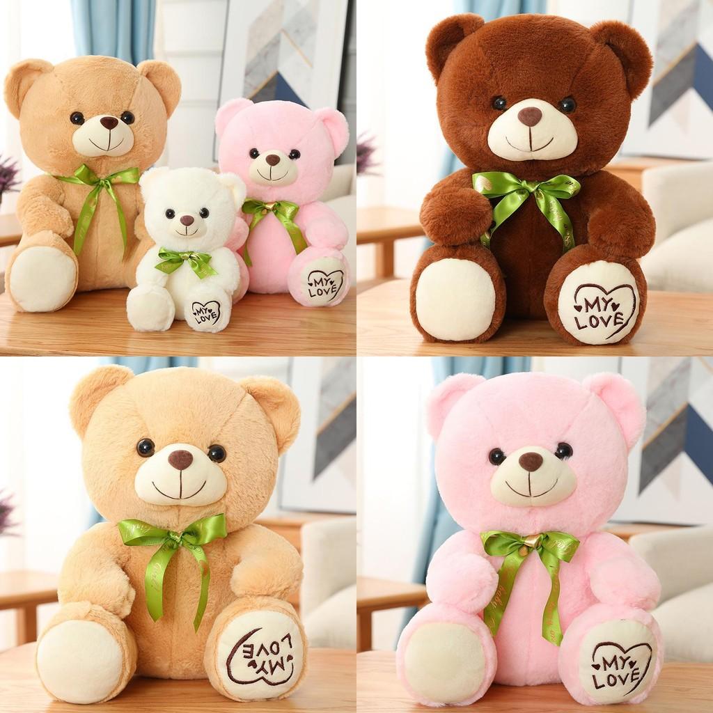 Posture Cute Sitting Teddy Bear Plush Toy Butterfly Festival Ribbon Gift Child