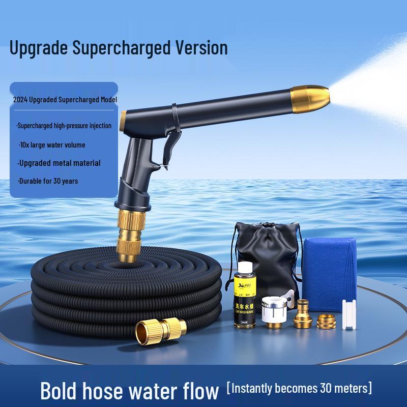High-Pressure Telescopic Car Wash Water Gun with Soft Hose Nozzle