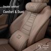 Compatible with Jike 7X/009/007/007GT/MIX: Headrests, Lumbar Supports, Car Seats, and Neck Protectors.