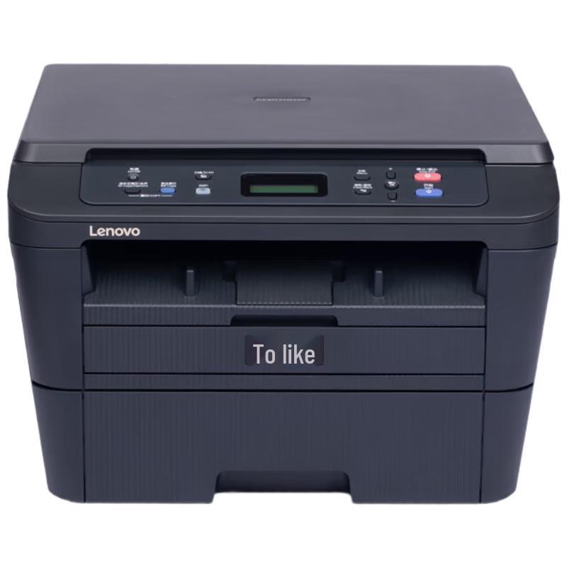 

Lenovo M3075D A4 Black and White Multifunction Laser Printer