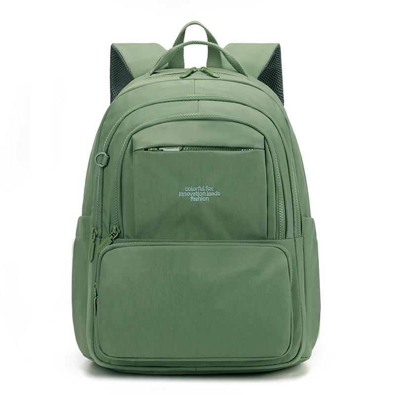 Backpack Large Capacity Backpack Women's Travel Bag New Computer Commuter Lightweight Oxford Cloth Book