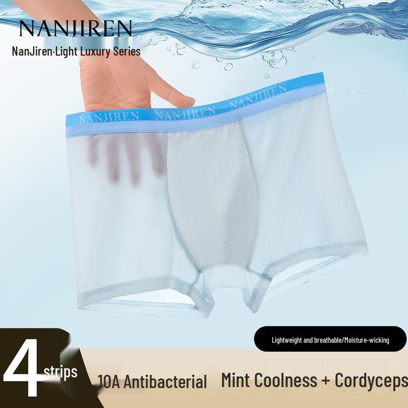 Nanjiren Men s Cordyceps Antibacterial Mint Ice Silk Boxer Briefs 2XL