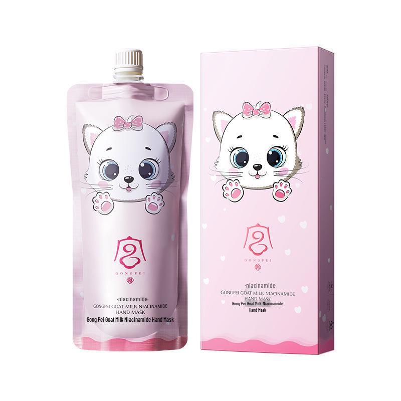 

Gong Peishan Niacinamide Goat Milk Hand Mask (Luxury) 280g