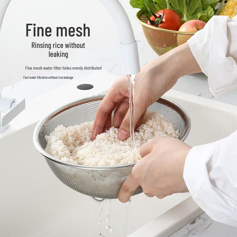 Shengjia Stainless Steel Rice Washing Sieve & Fruit Basket Set