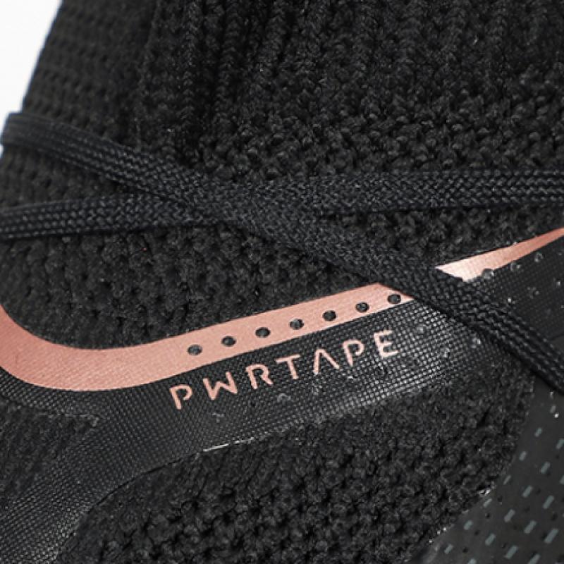 Puma Future 7 Pro Cage