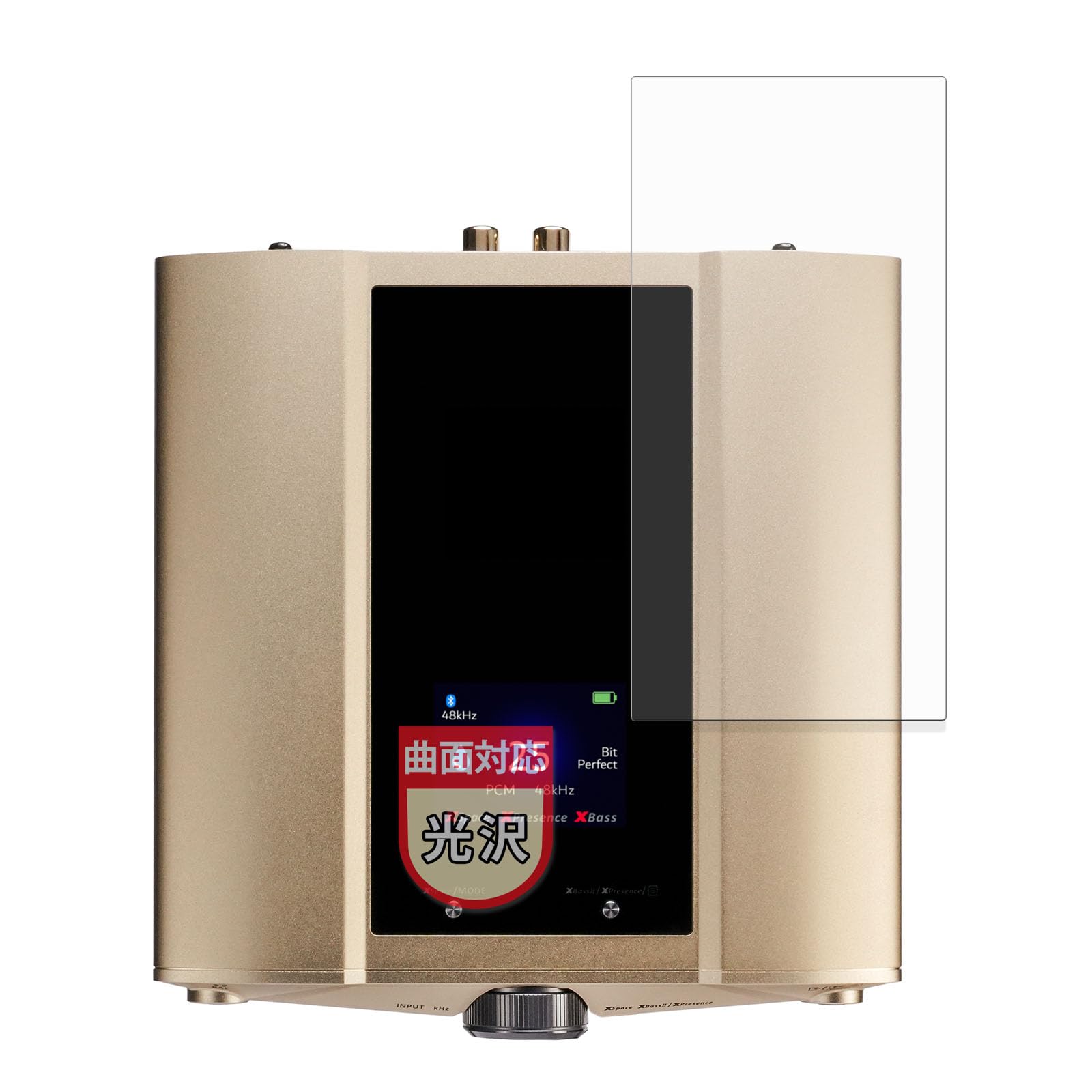 

MotoMoto Screen Protector for iFi audio iDSD Curved Screen and Made in Japan Valkyrie, Protector, Self-Healing Material, Ultra-Clear Beautiful,