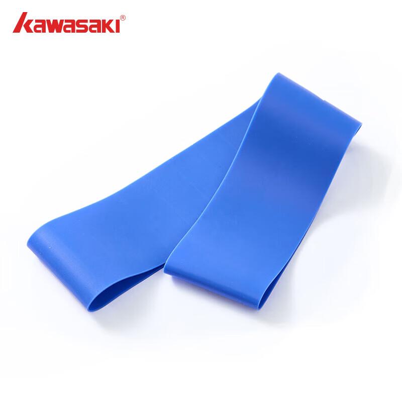 Kawasaki Strength Training Resistance Band