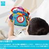 Educational Baby Tissue Box Educational Toy for Babies Years 8 Months Christmas and Food Sanitation Law Certified [Prank Toy] Set, Inset, (0 Old,