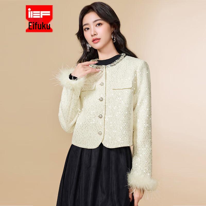 

IEF Aiyifu Women s French Style Short Tweed Jacket S