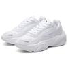 FILA Fashional Tracer Running Shoes White Women's F12W111123FWT
