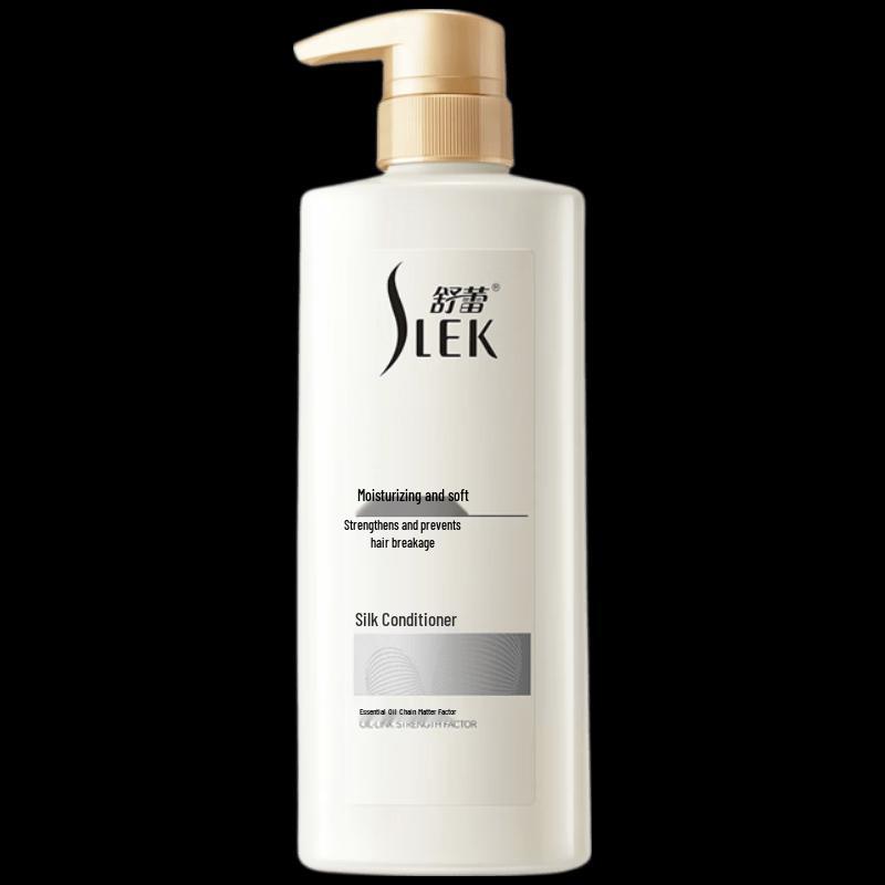 Shu Lei Moisturizing & Smoothing Silk Hair Conditioner