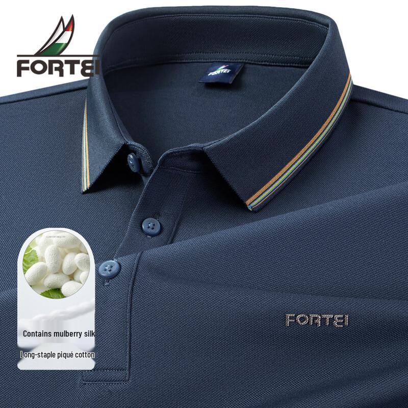 Futing Men's Silk Blend Pique Long-Sleeve Polo Shirt