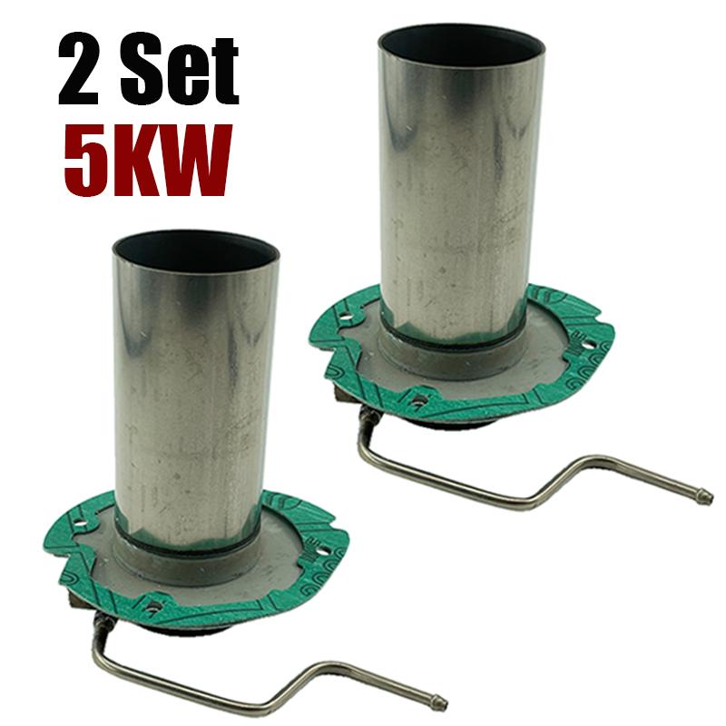 2 Set 2KW / 5KW Car Truck Air Diesel Parking Heater Burner Insert Torches Combustion Chamber Combustor & Gasket 252069100100