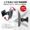 Media Cover Market Compatible Lenovo Legion R27qc-30 QHD 67C6GAC2JP 27-inch Wall Mount Monitor Bracket and Anti-Reflective Screen Protector Set