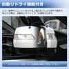 Virauto Door Mirror Folding Unit for Daihatsu Hijet Truck S500P S510P December Dedicated Automatic Kit for Electric Opening and Keyless Convenient