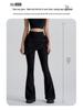 High-Waist Butt-Lifting Yoga Pants with Skirt Overlay for Women - Flared, Tight-Fitting, Anti-Exposure Fitness & Pilates Wear