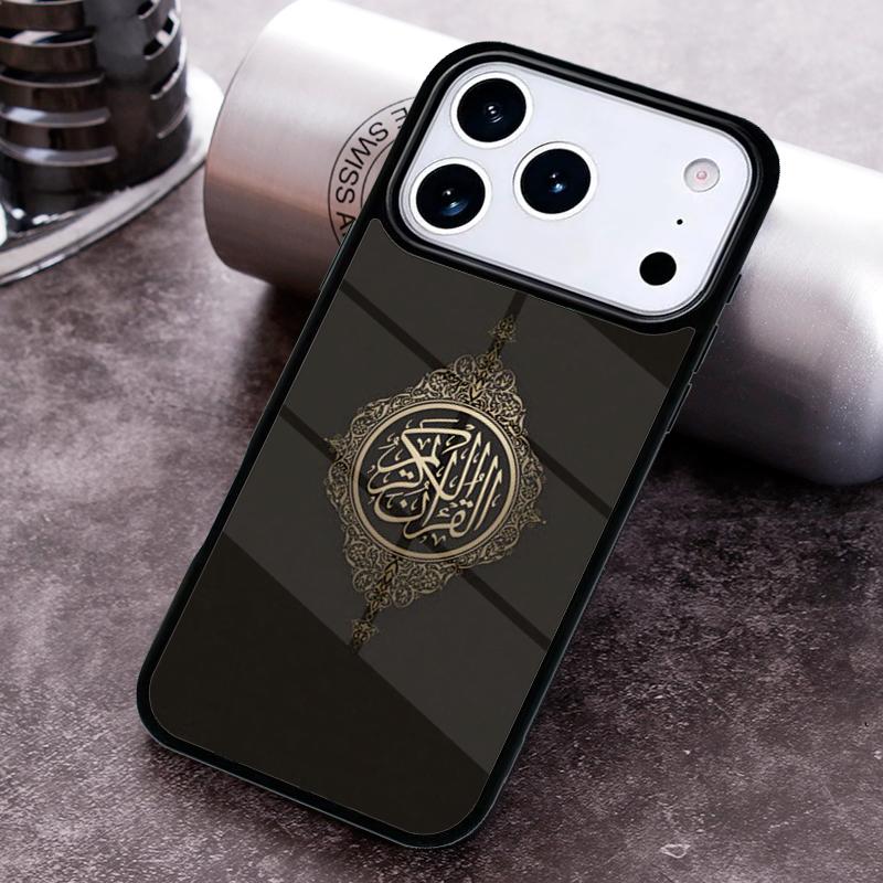 

Muslim Surah Ikhlas Islamic Phone Case for iPhone 17 16 15 Pro Max Air 14 13 12 11 Plus Shockproof Capa Cover iPhone 13 Pro