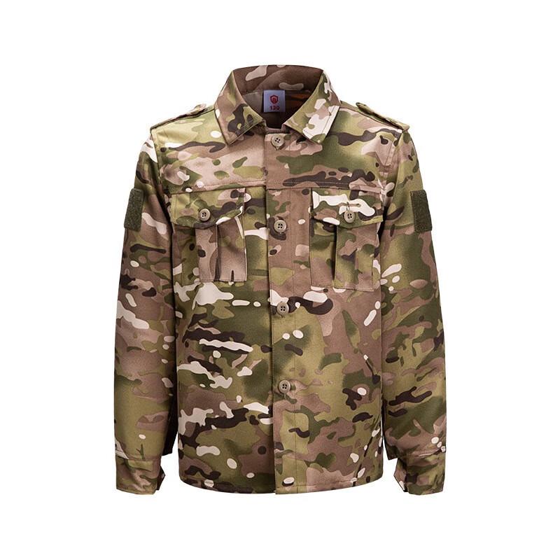 Children's Camouflage Training & Tactical Uniform