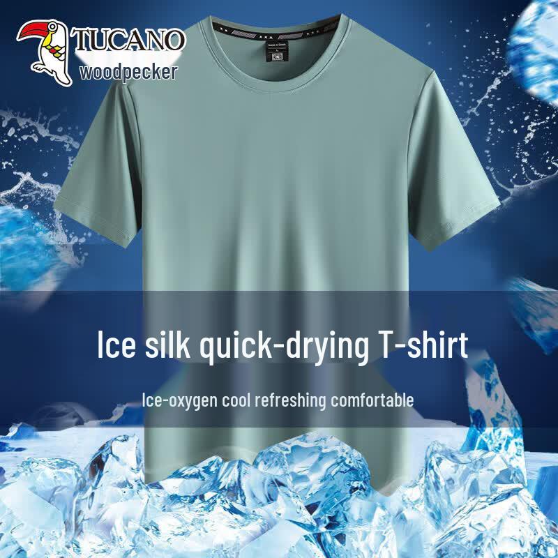 TUCANO Men s Ice Feel Quick-Dry Breathable Short Sleeve T-Shirt 4XL