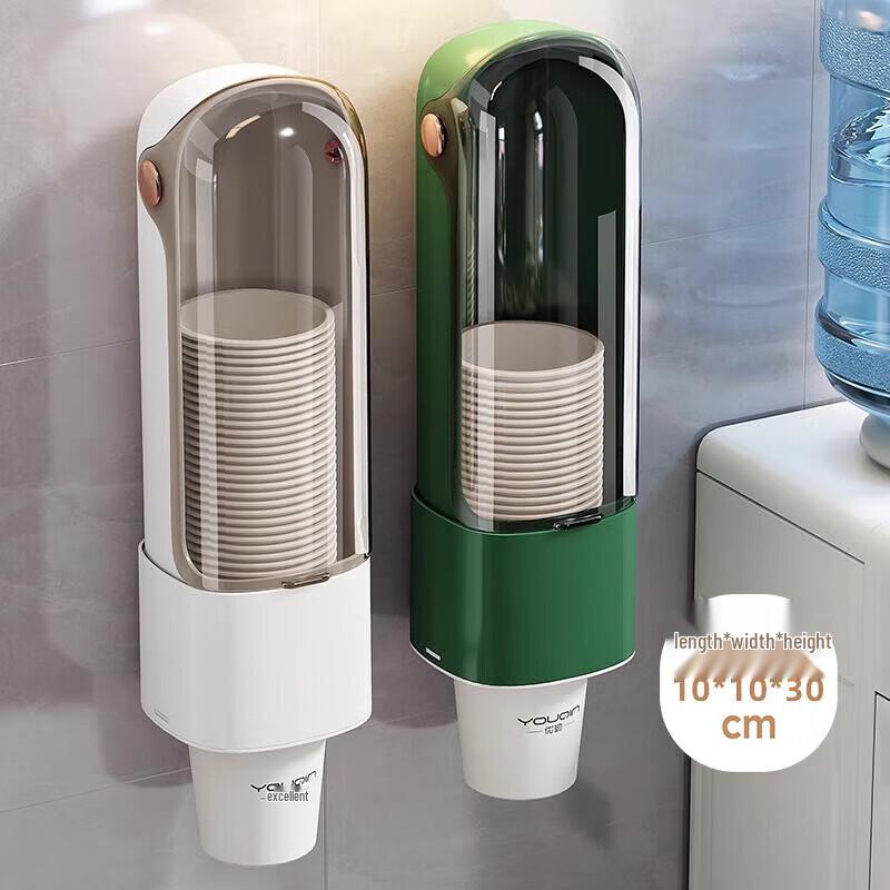 Wall-mounted Automatic Cup Dispenser