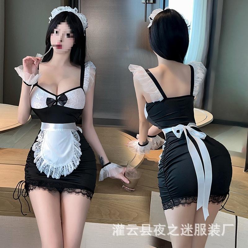 Sexy Uniform Robe Dating Night Junkie Sexy Maid Dress Seduction Lingerie Pajamas Passion Free Suit