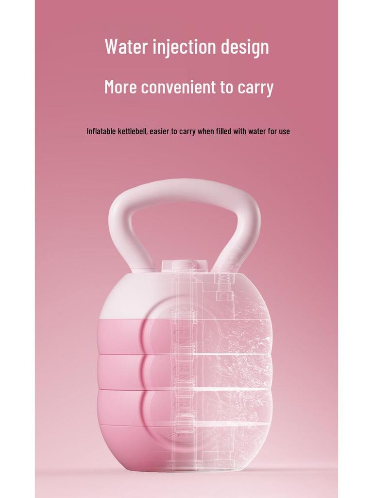 Adjustable Kettlebell for Men's and Women's Fitness: Home Glute & Hip Training Equipment