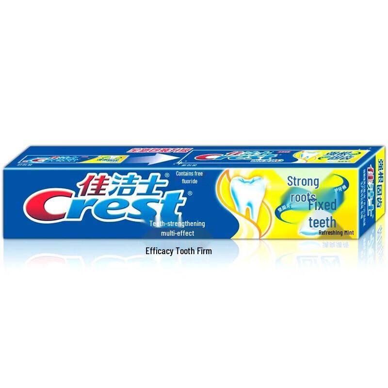 Crest Salt White Toothpaste