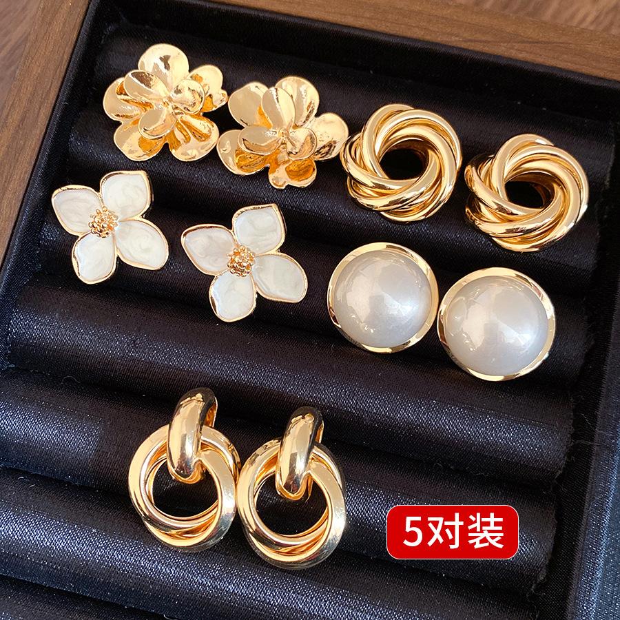 

Silver Needle Pearl Flower Earrings Ten-piece Set European and American Retro Simple Fashion Earrings Light Luxury High-end Earrings