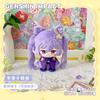 Genshin Impact Character Plush Doll Keychain Bag Pendant Anime Figure Toy Arlecchino Wriothesley Kinich Nefer Lauma Aino Jahoda