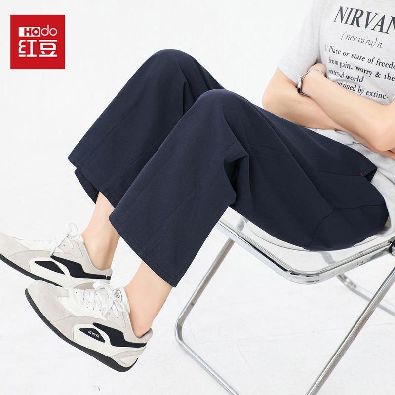 Hodo Men s 100% Cotton Cropped Straight-Leg Casual Pants 3XL